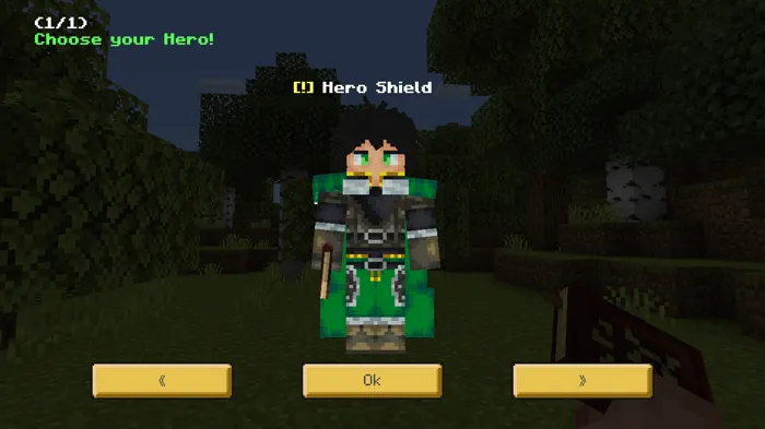 Shield Hero Add-on screenshot
