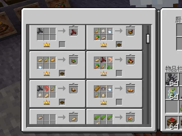 Crabber's Delight Bedrock Addon screenshot