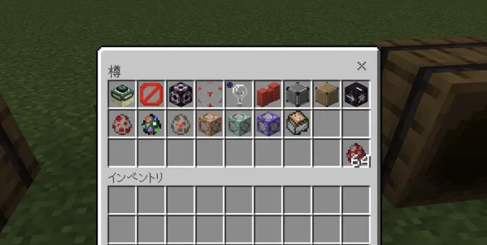 HidenItemDropaddon HID Addon screenshot