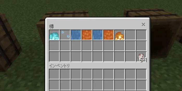 HidenItemDropaddon HID Addon screenshot