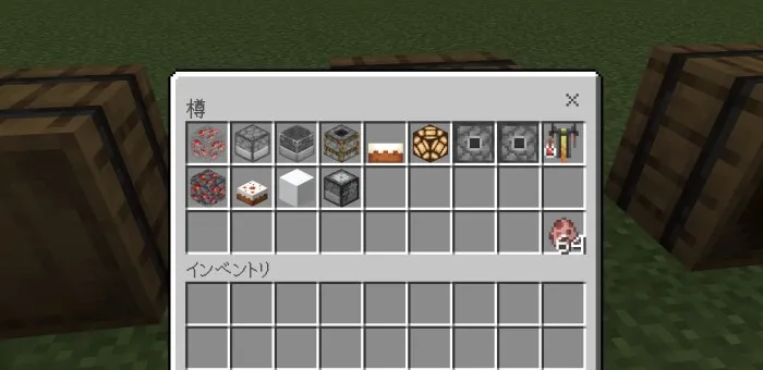 HidenItemDropaddon HID Addon screenshot