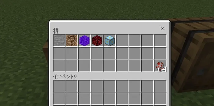 HidenItemDropaddon HID Addon screenshot