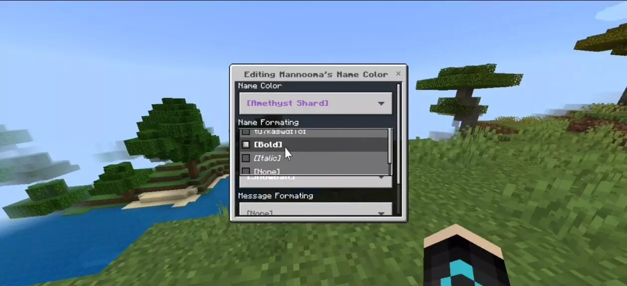 UpRanks+ Mod / Addon screenshot 2