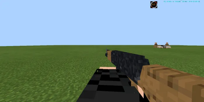 3D Guns & Weapon Addon screenshot