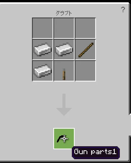 Zombie Apocalypse Addon screenshot 5