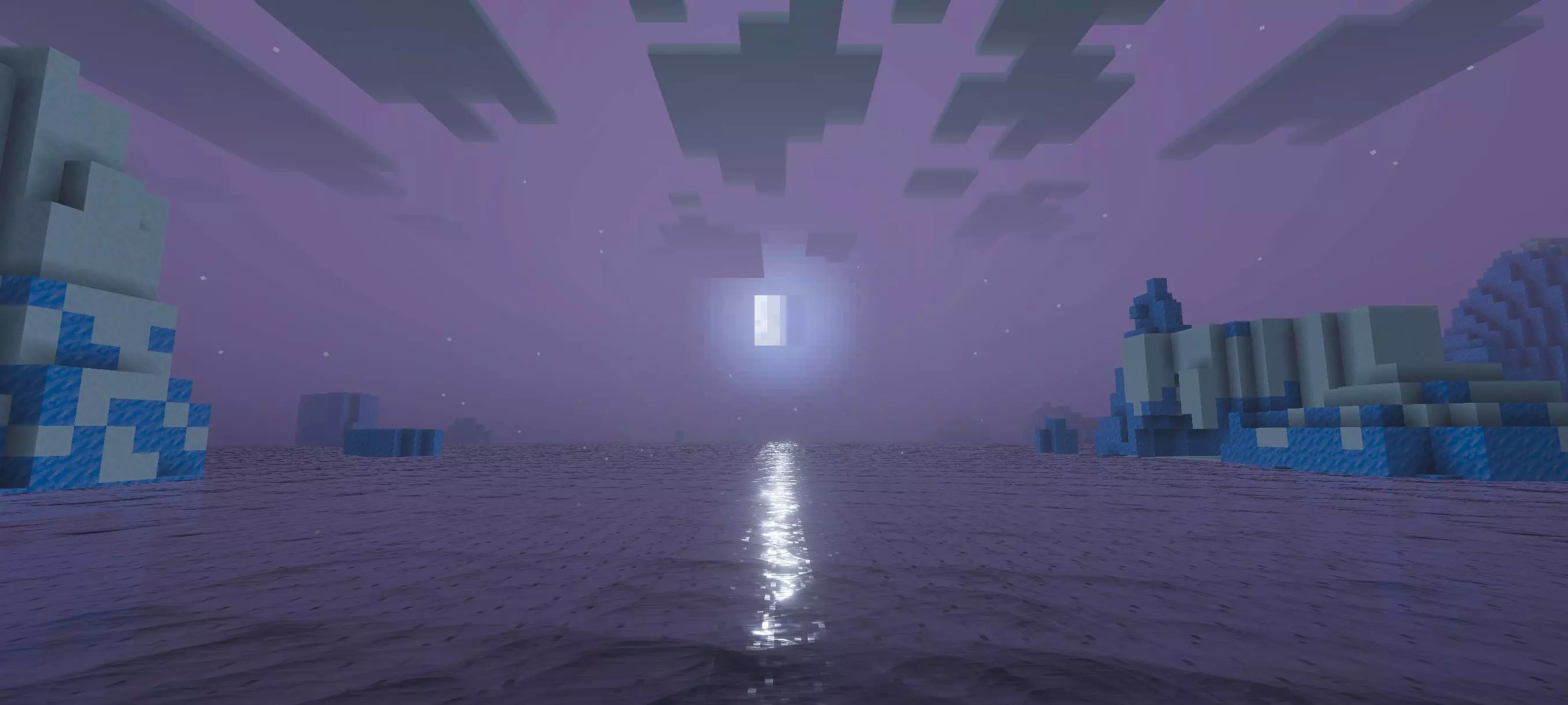 Aether Visual Dimension – Shader screenshot