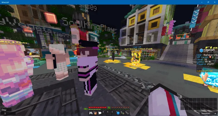 Superior 3D Player – Texture Pack screenshot
