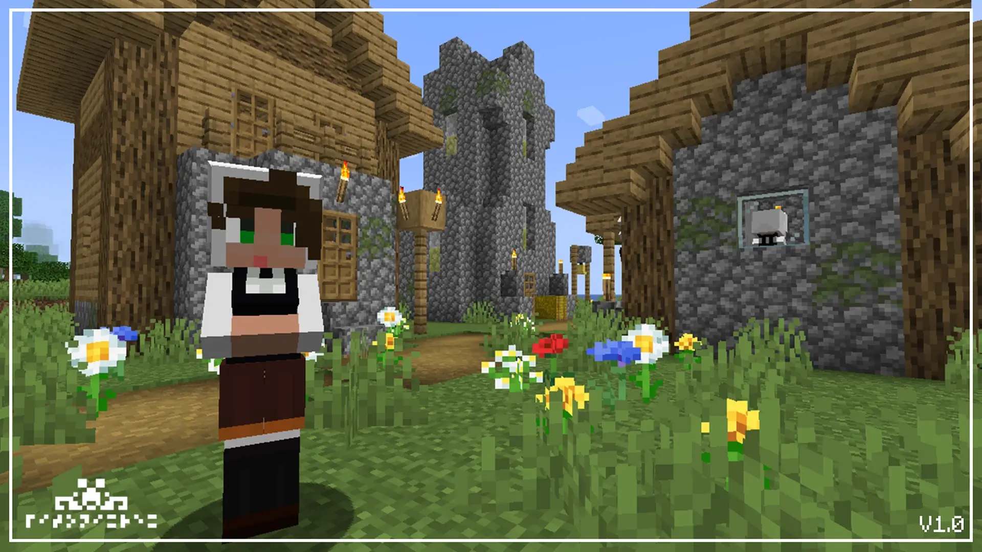 Villagirls Addon / Texture Pack screenshot