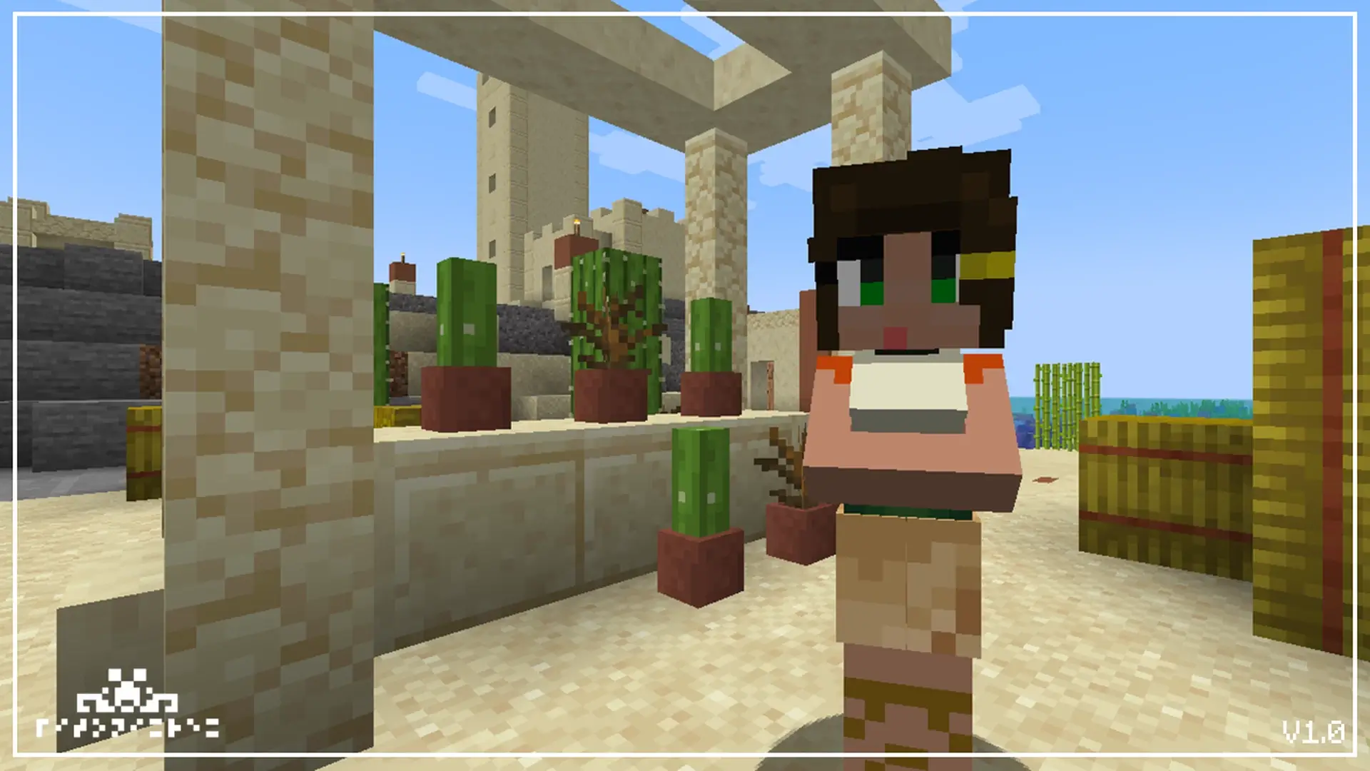 Villagirls Addon / Texture Pack screenshot