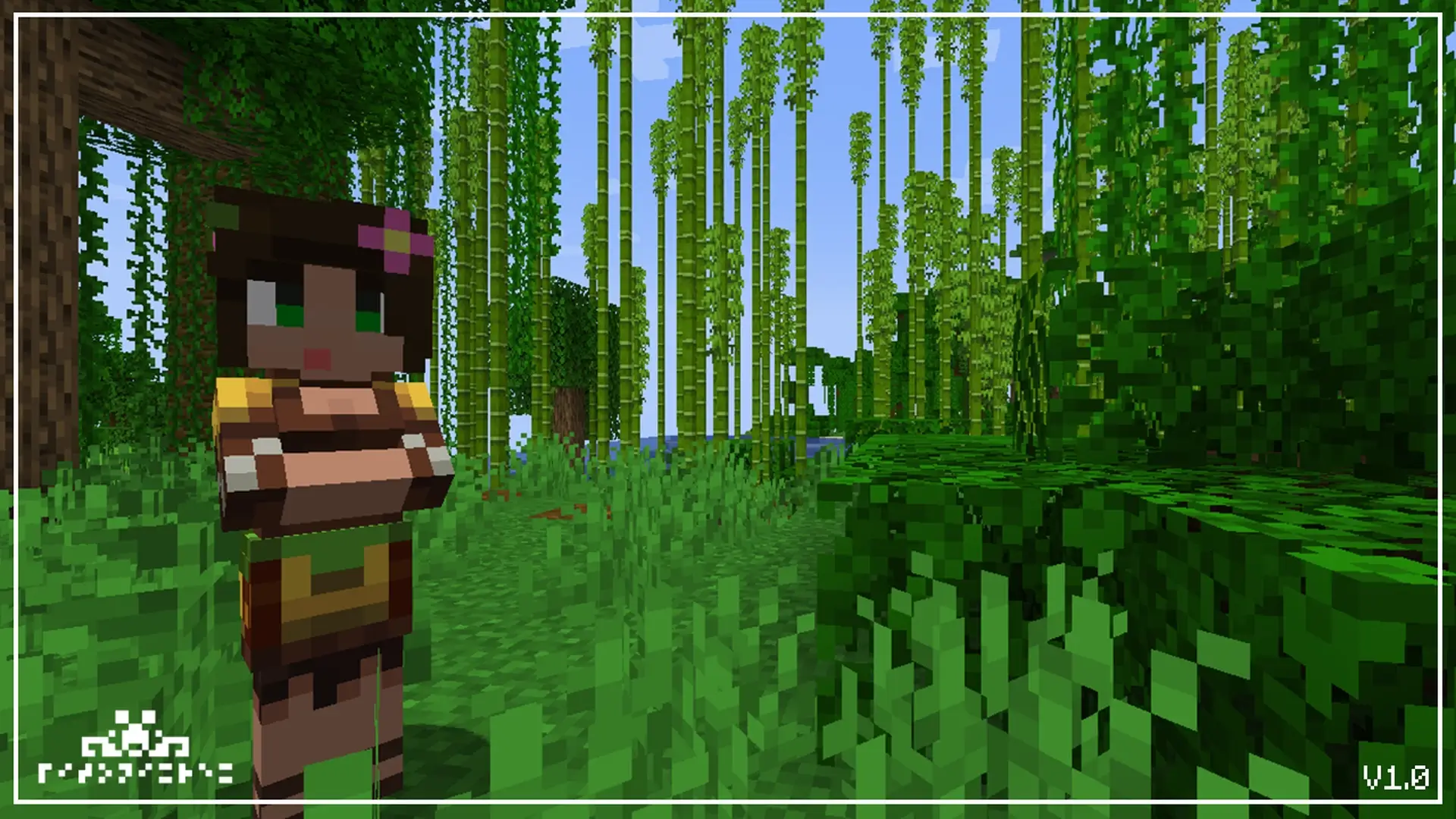 Villagirls Addon / Texture Pack screenshot