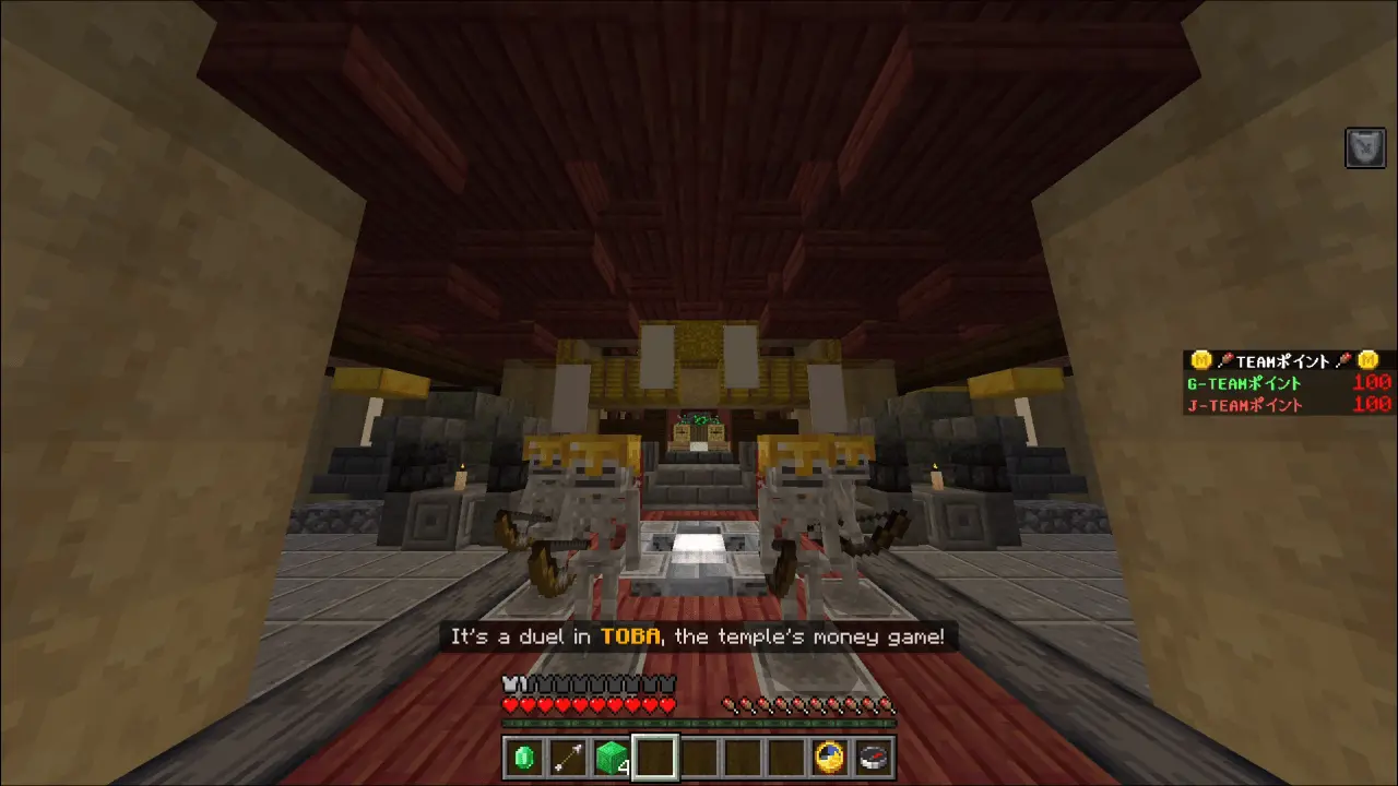 temple wars map screenshot