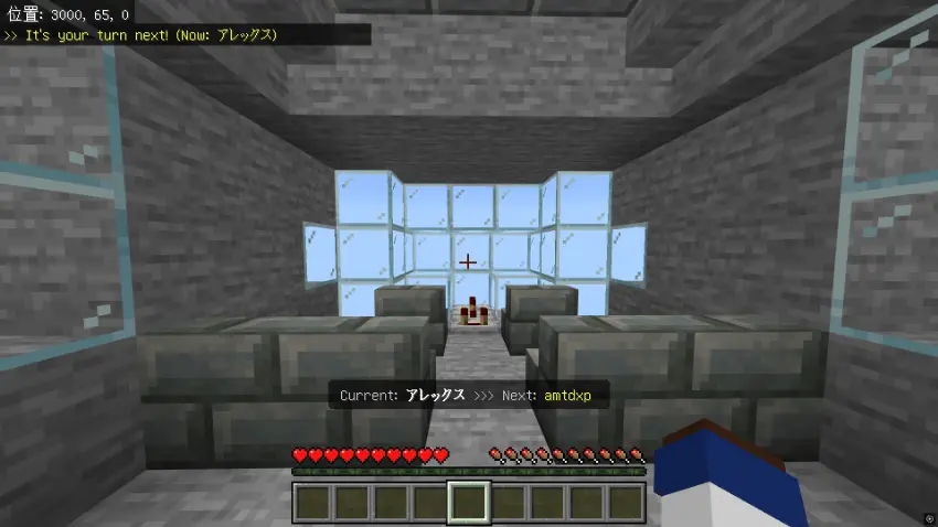 building game assort map screenshot