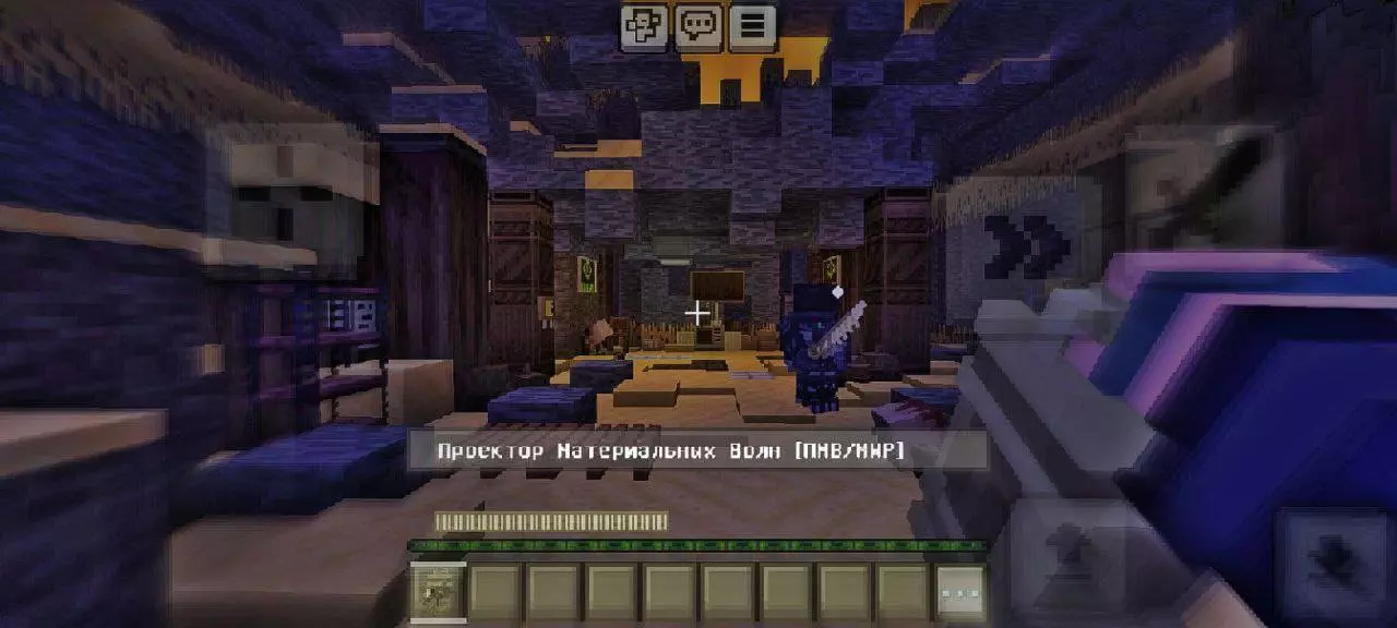 shadow runner map screenshot
